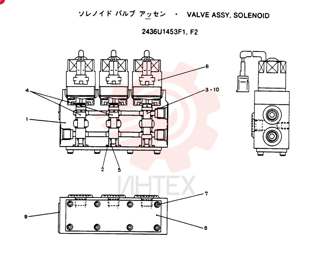 SOLENOID VALVE 2436U1453F1