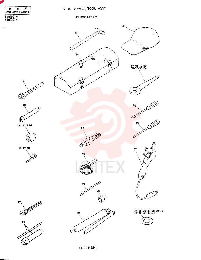 TOOL ASSY 24100N4172F7