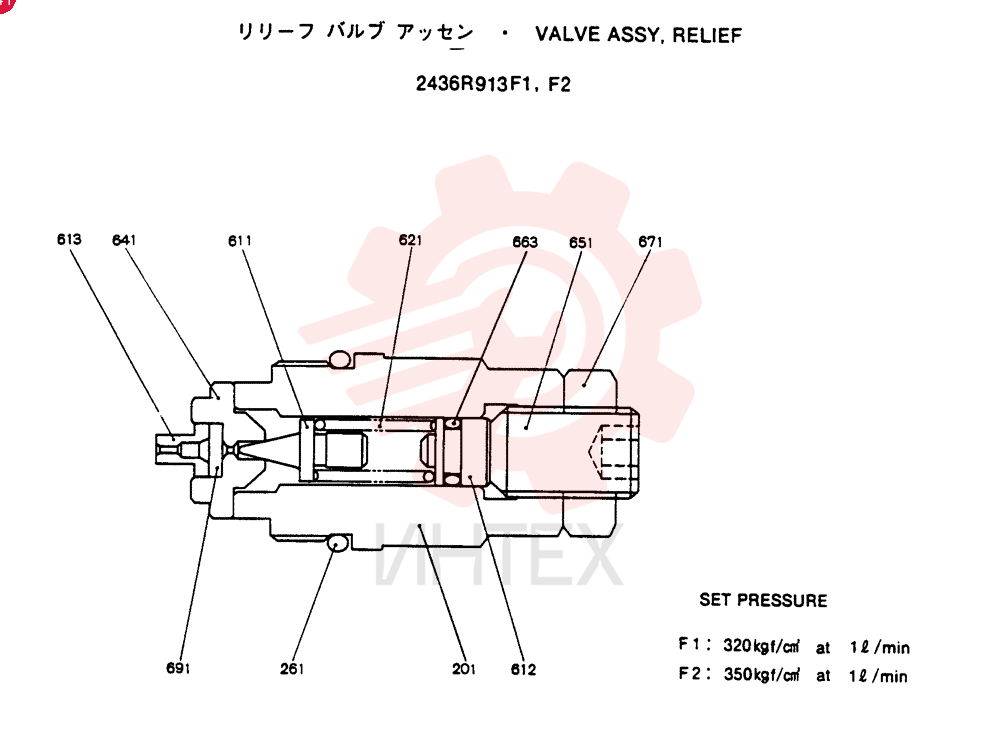 VALVE 2436R913F1