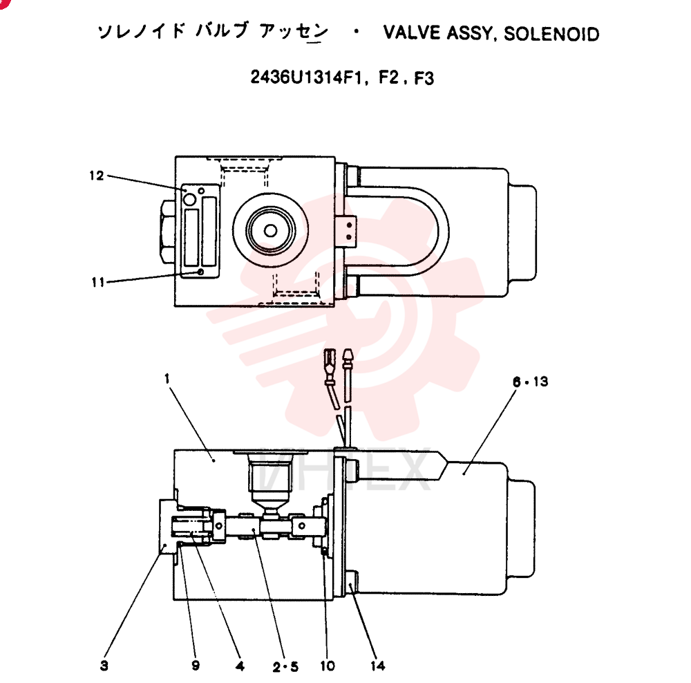 VALVE 2436U1314F1