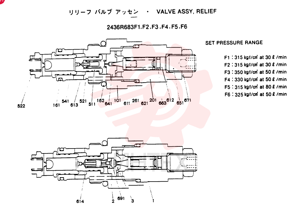 VALVE PRESSURE RELIE 2436R683F1