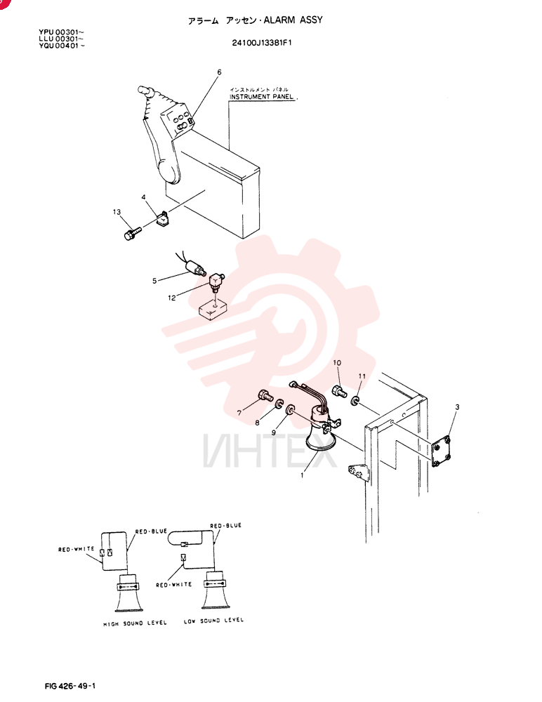 ALARM 24100J13381F1