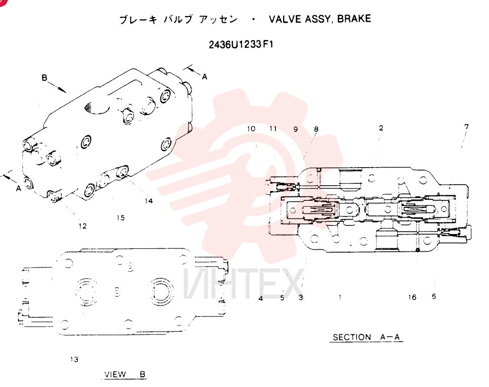 BRAKE VALVE 2436U1233F1