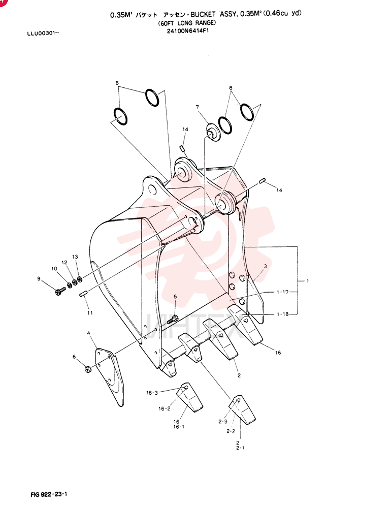 BUCKET ASSY, 0.35M