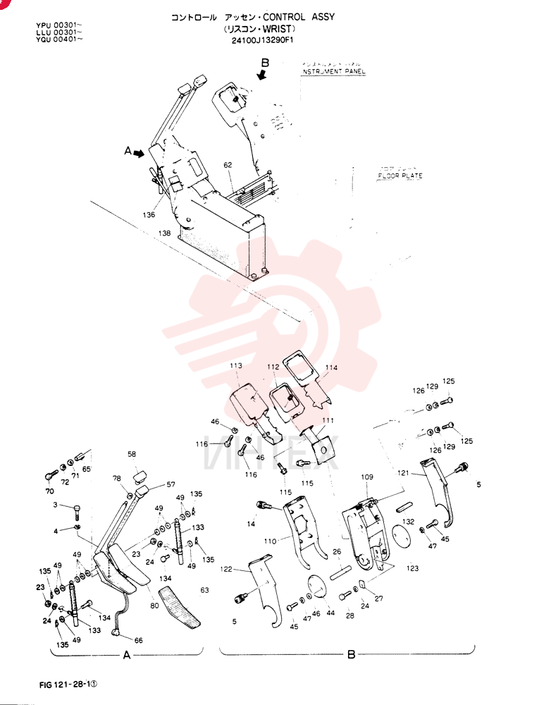 CONTROL ASSY 24100J13290F1