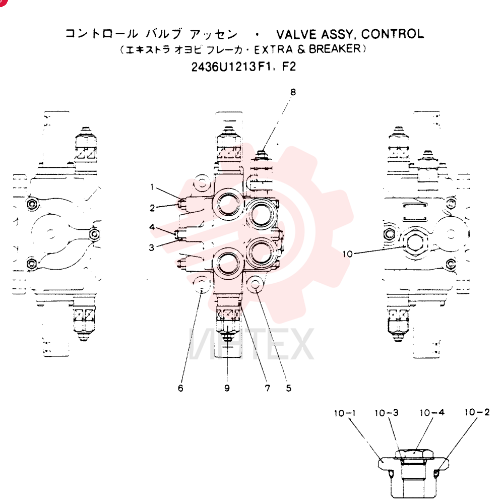 CONTROL VALVE 2436U1213F1