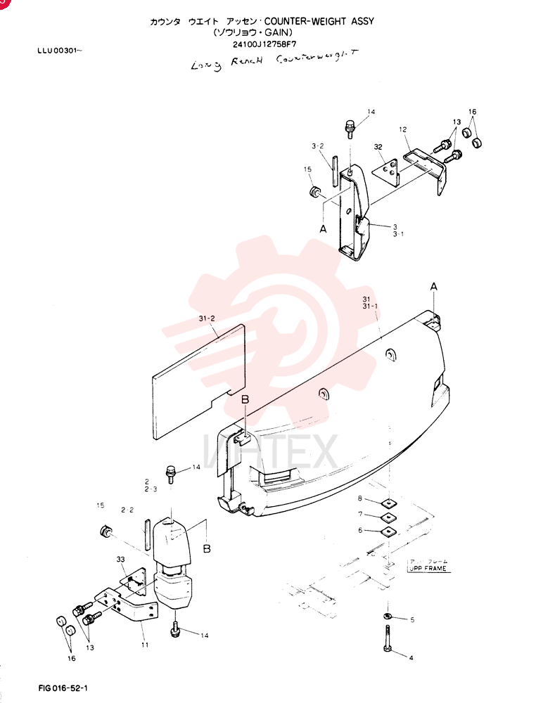 COUNTER-WEIGHT ASSY 24100J12758F7