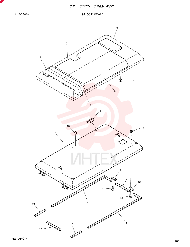 COVER ASSY 24100J12357F1