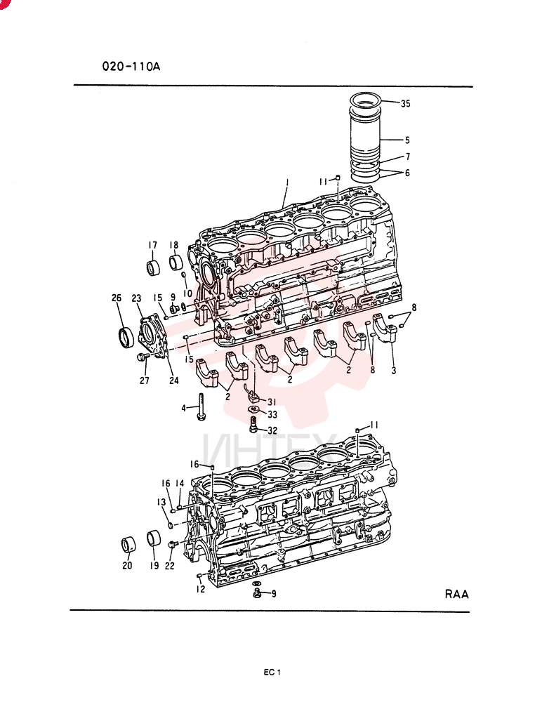 CRANKCASE, 6D152CT-YJ11: 1, CF GN450-800A