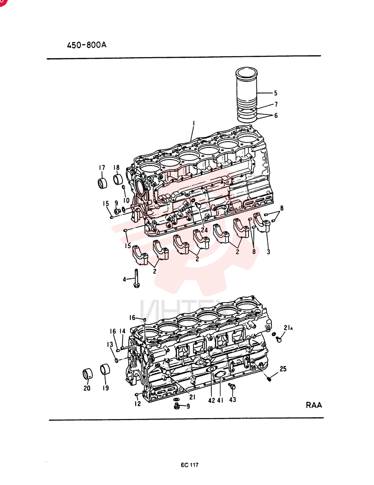 CRANKCASE ASSY 6D15T, 6D152CT-YJ11: 1