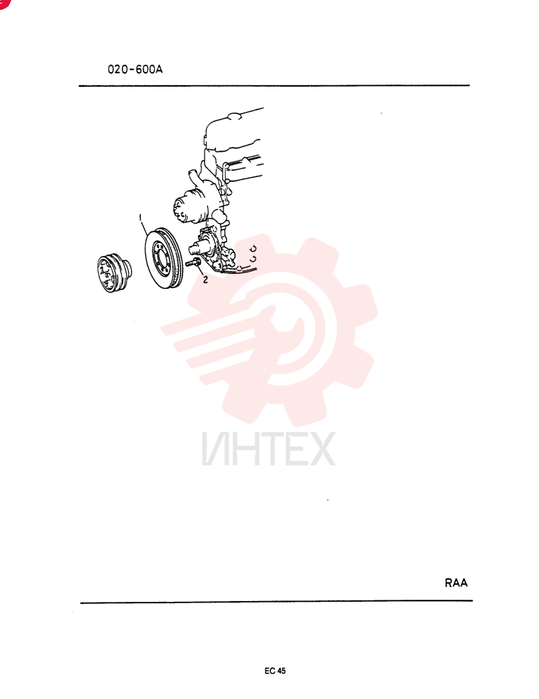 DAMPER VAME034966