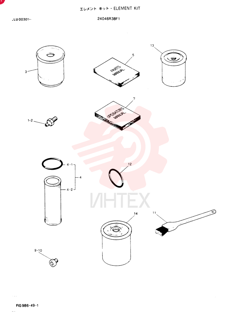 ELEMENT KIT 24046R38F1