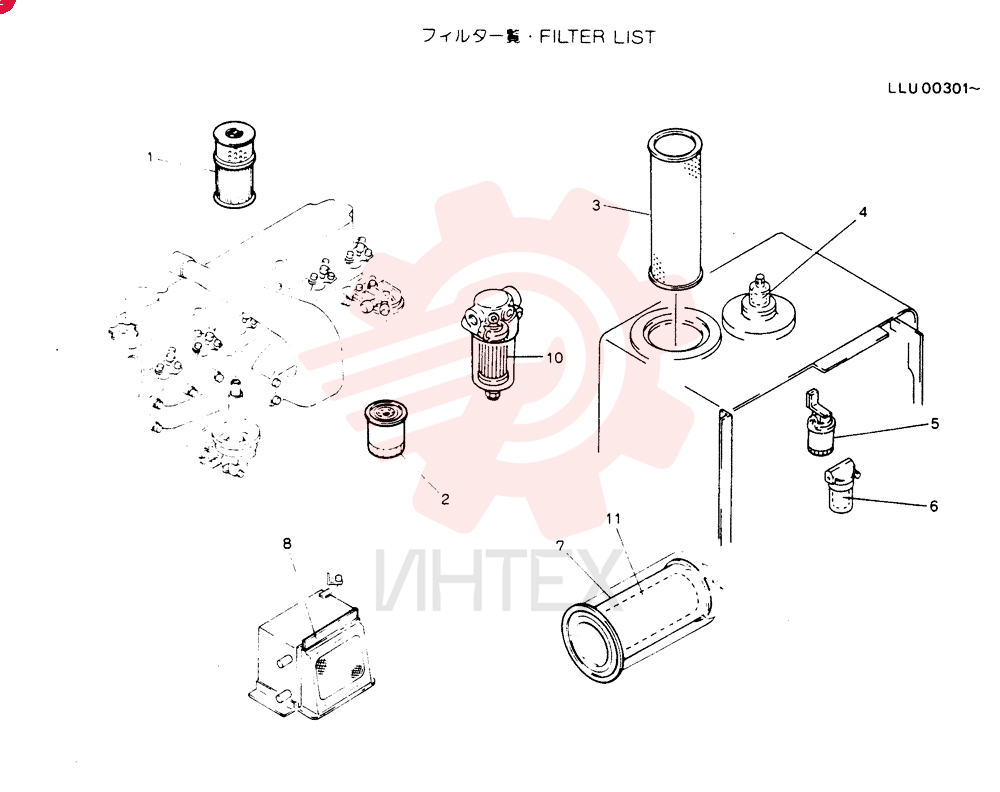 ELEMENT 2446R332D1