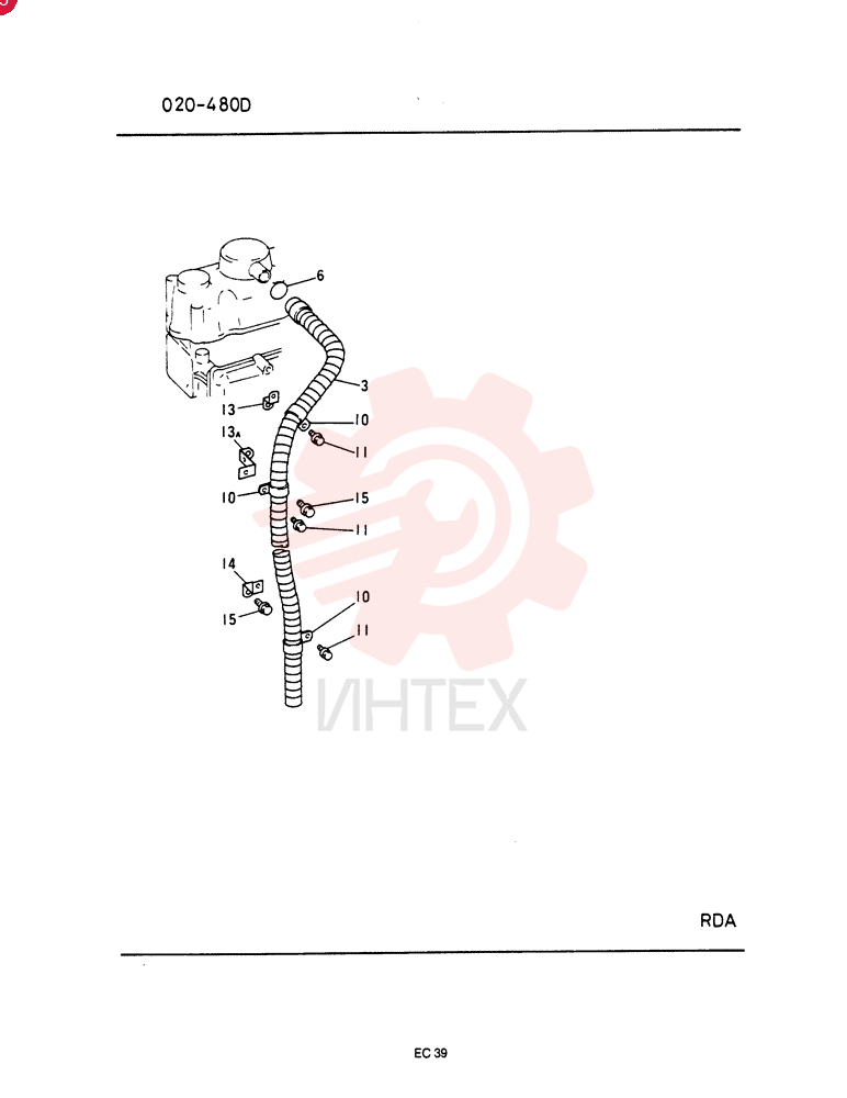 HOSE VAME047775