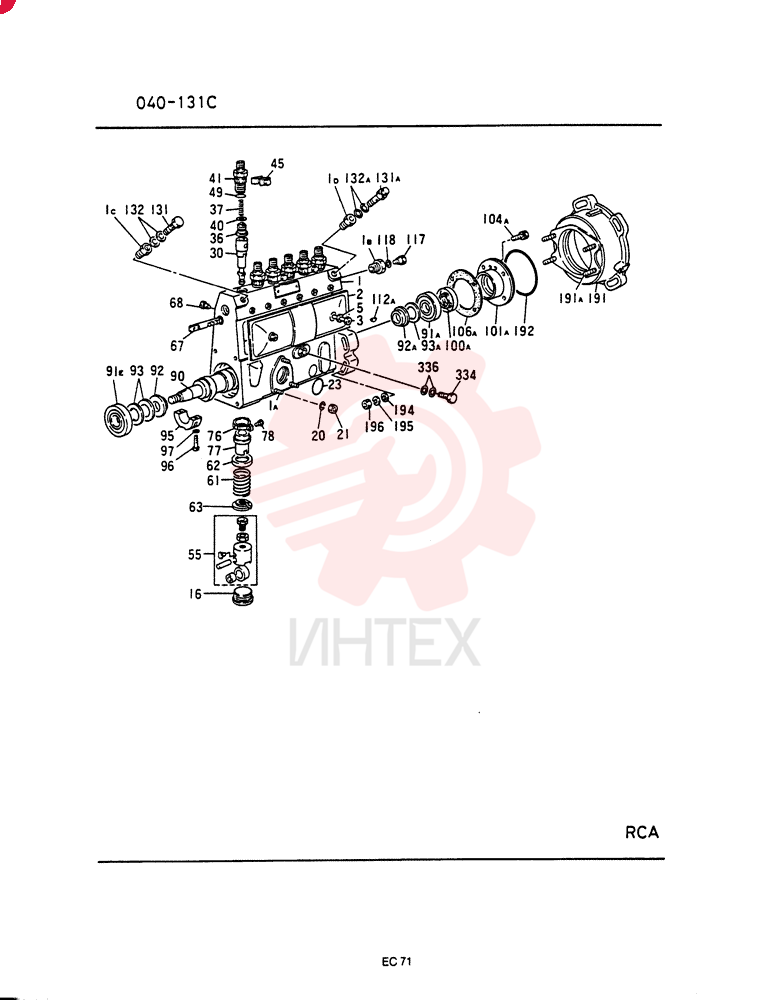 INJECTION PUMP ASSY A TYPE, 6D152CT-YJ11: 1, DKC 1010609620
