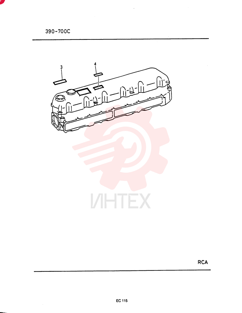 PLATE VAME057422