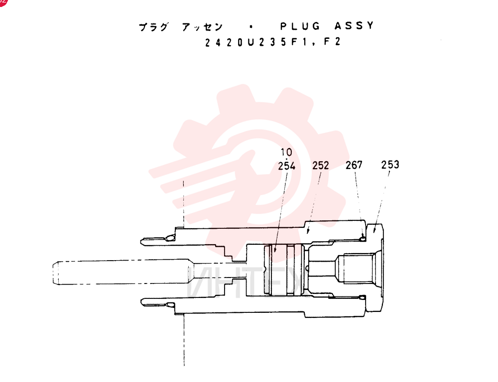PLUG 2420U235F1