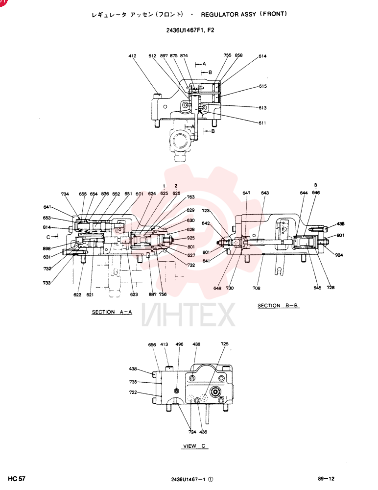 REGULATOR 2436U1467F1