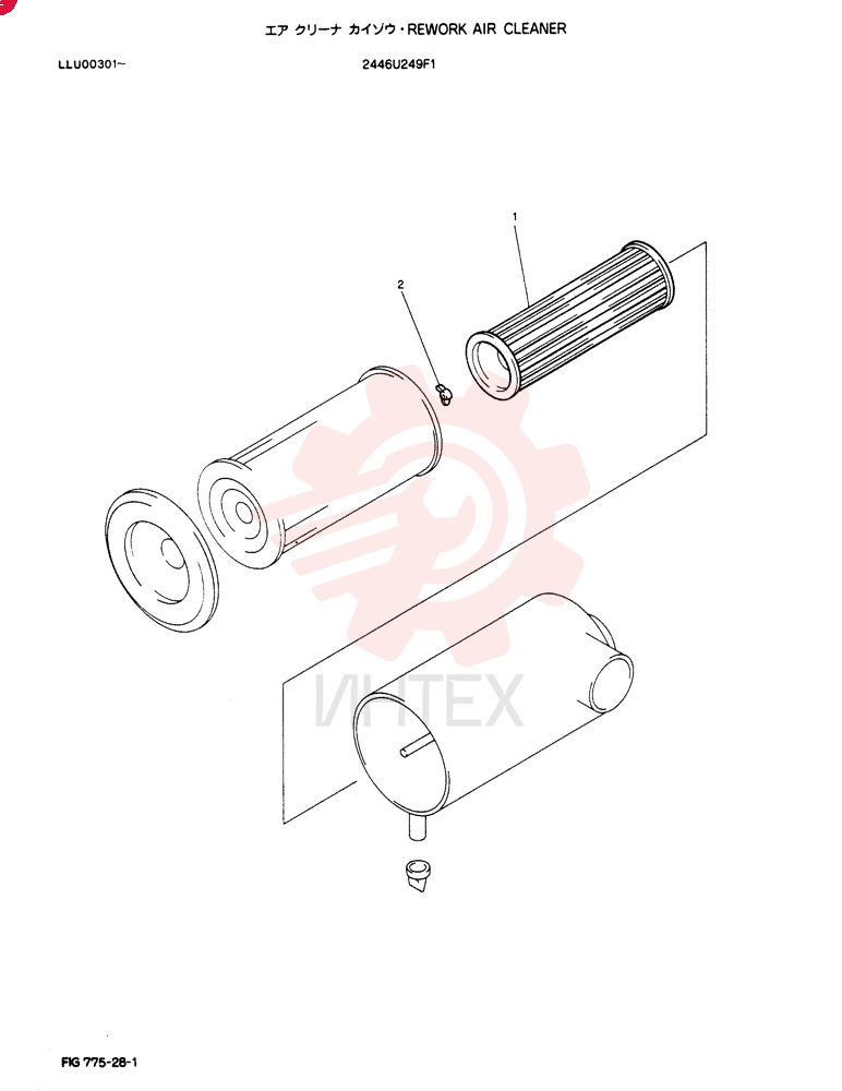 REWORK, AIR CLEANER 2446U249F1