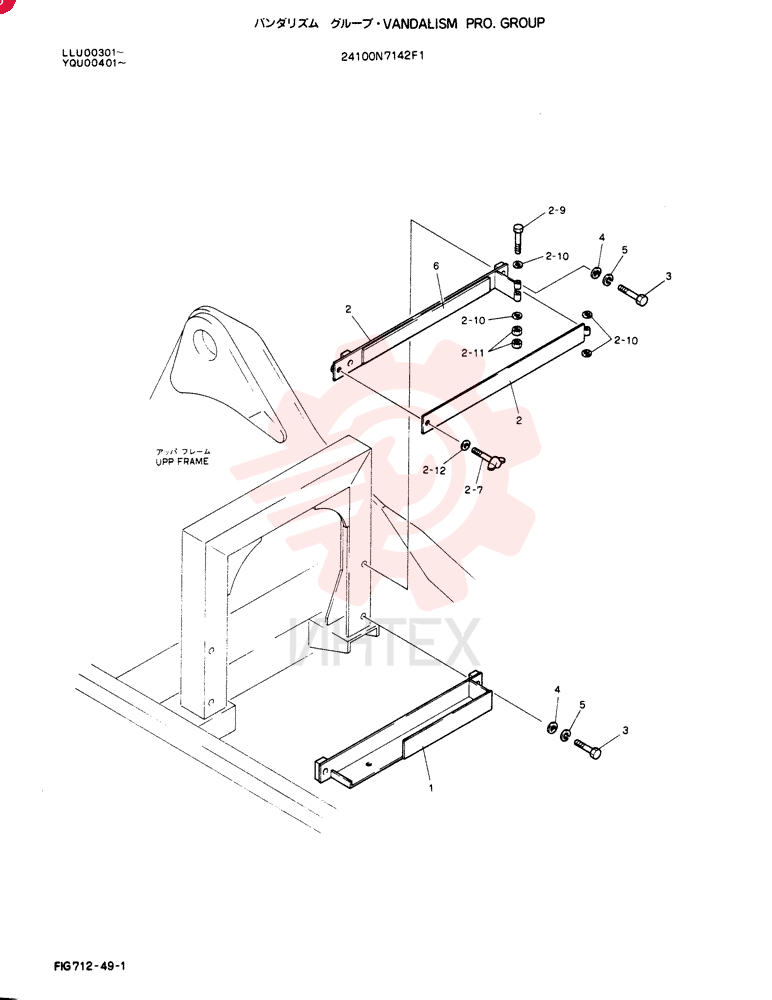 SERVICE KIT 24100N7142F1
