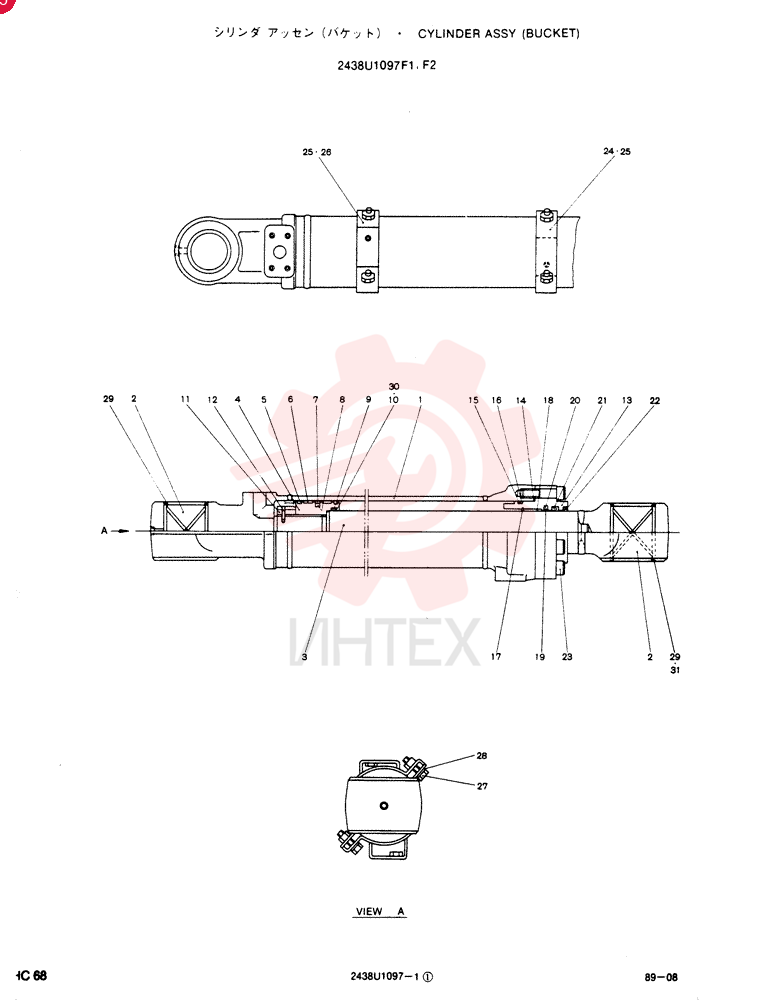 Схема (SK220LC) - MARK III EXCAVATOR BTW LLU0301 - LLU0600 (1/91-12/91) 2438U1097F1