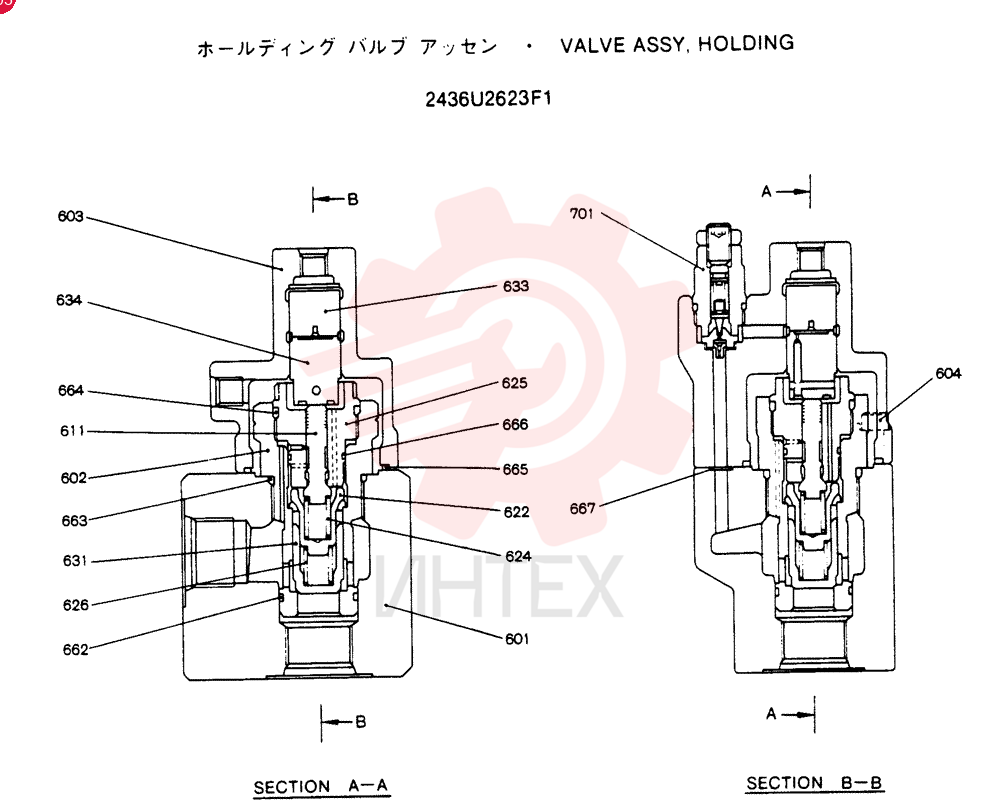 Схема (SK220LC) - MARK III EXCAVATOR BTW LLU0301 - LLU0600 (1/91-12/91) 2436U2623F1