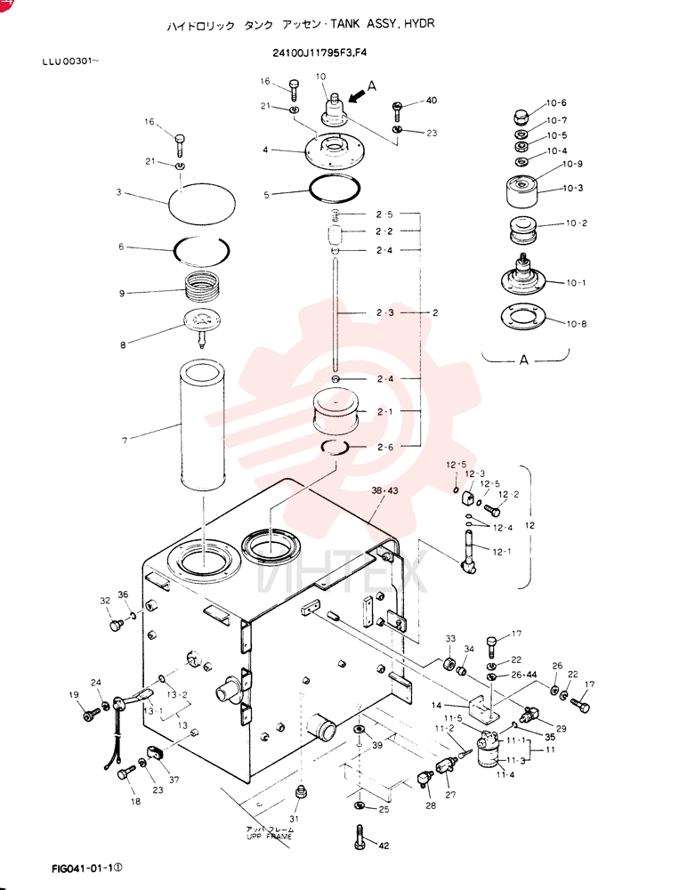 Схема (SK220LC) - MARK III EXCAVATOR BTW LLU0301 - LLU0600 (1/91-12/91) 24100J11795F3