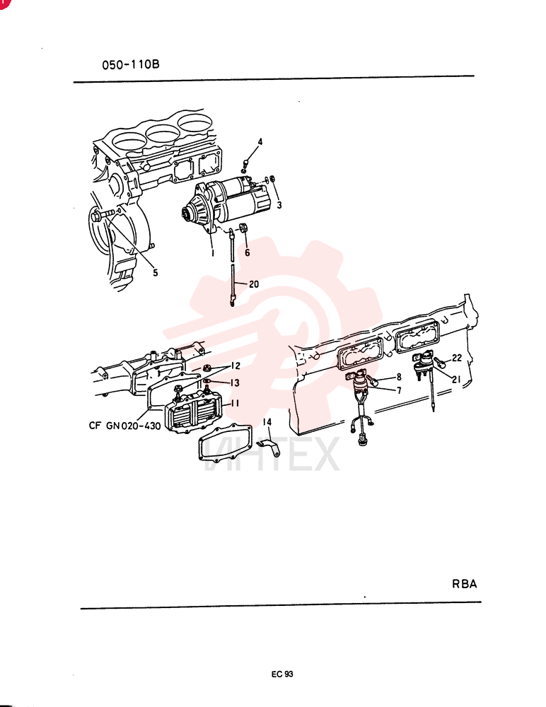 STARTER MOTOR VAME077407 (1)