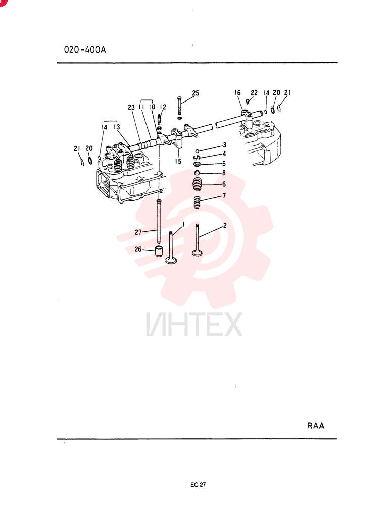 STD INLET VALVE VAME031938