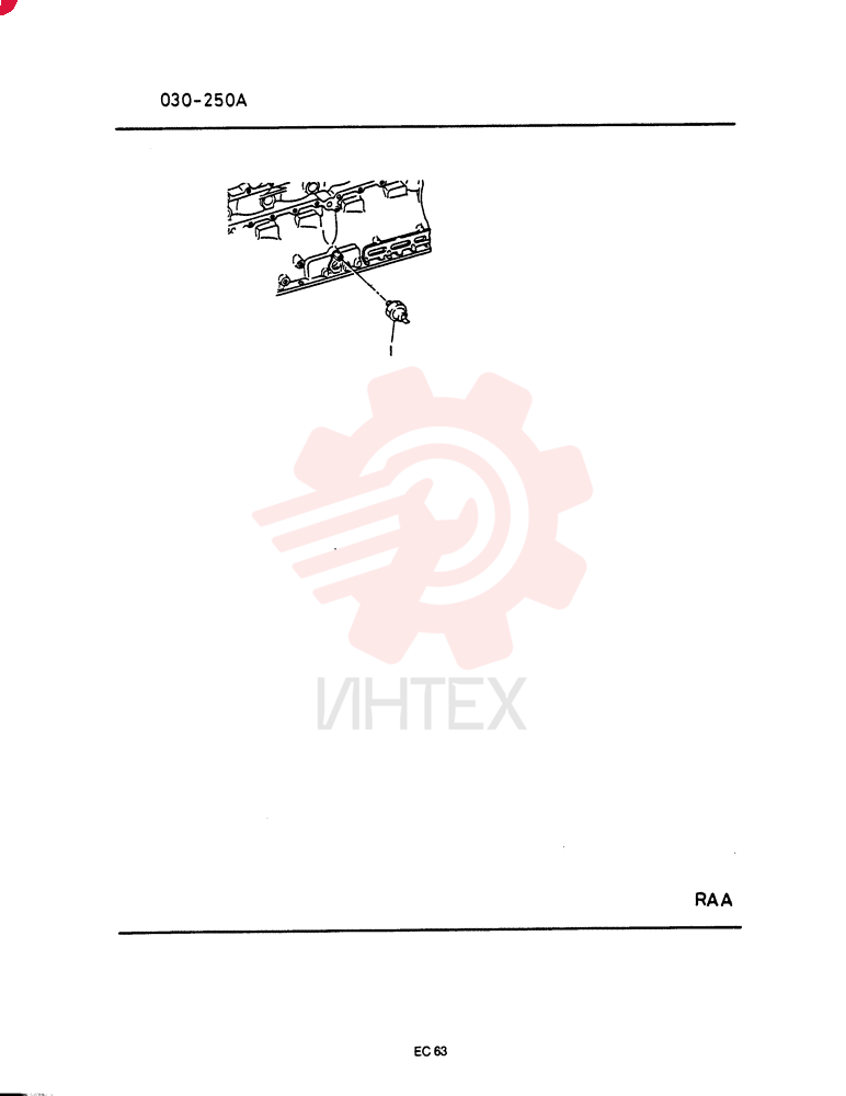 SWITCH VAMC840219