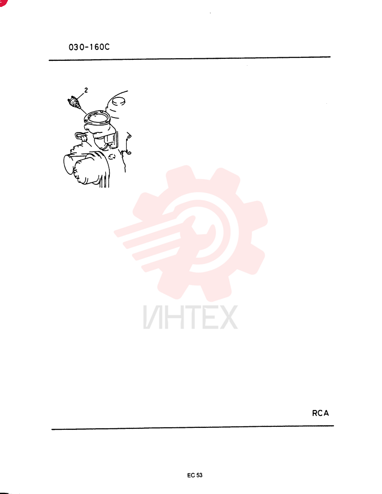 SWITCH VAME049265