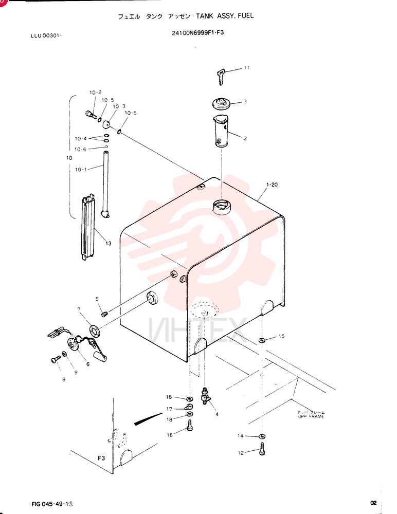 TANK ASSY, FUEL, Serial Range: LLU00301-LLU00383