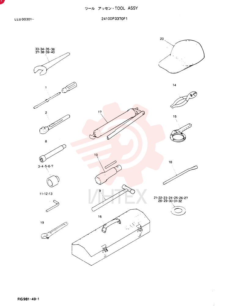 TOOL 24100P3370F1