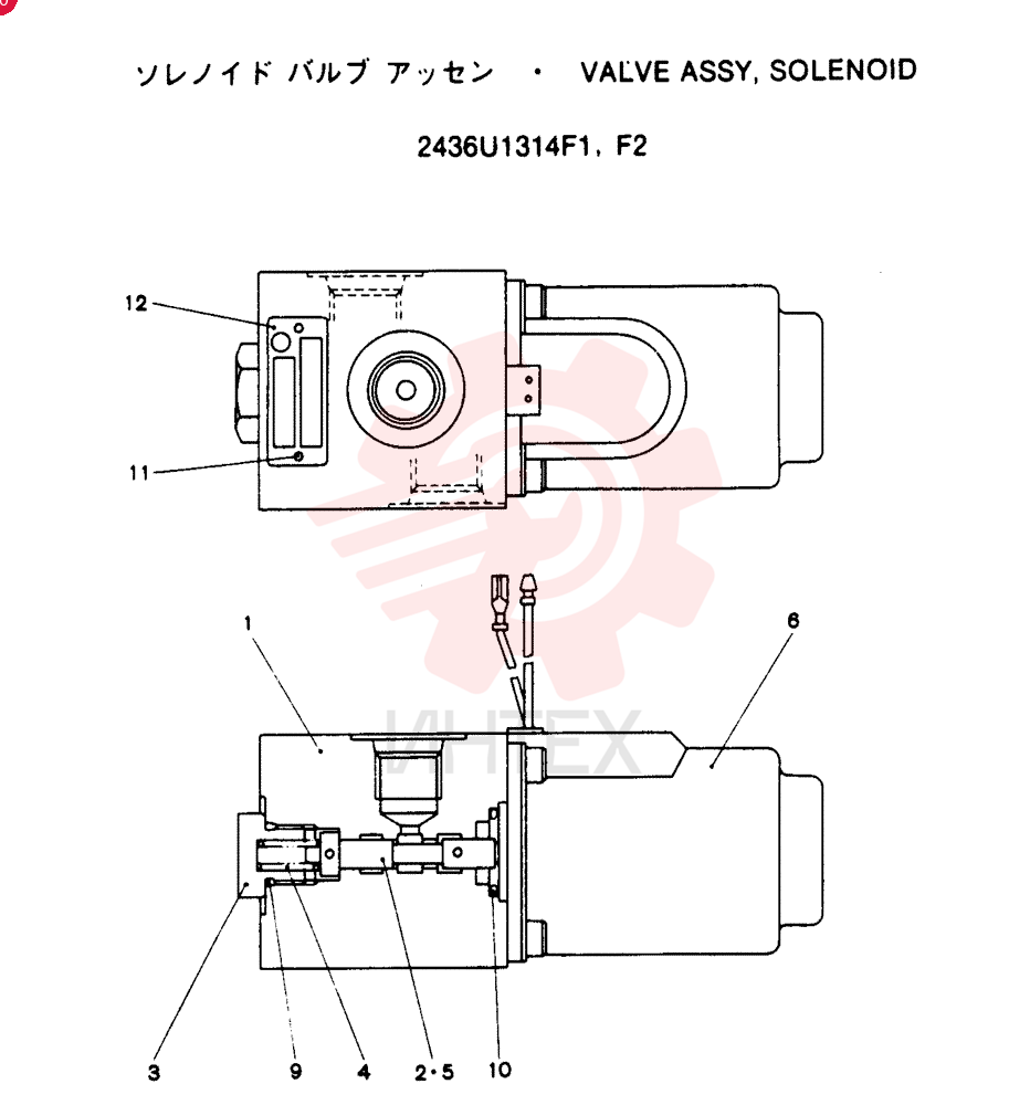 VALVE 2436U1314F1