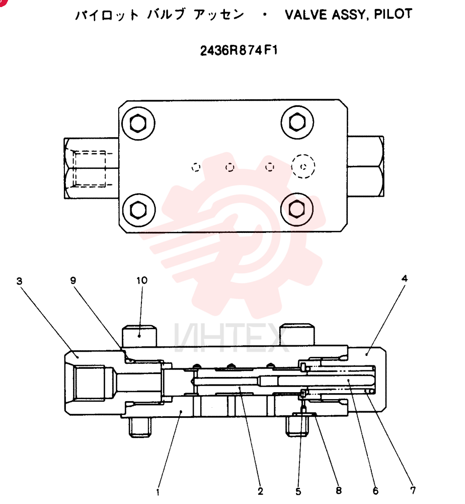 VALVE 2436R874F1