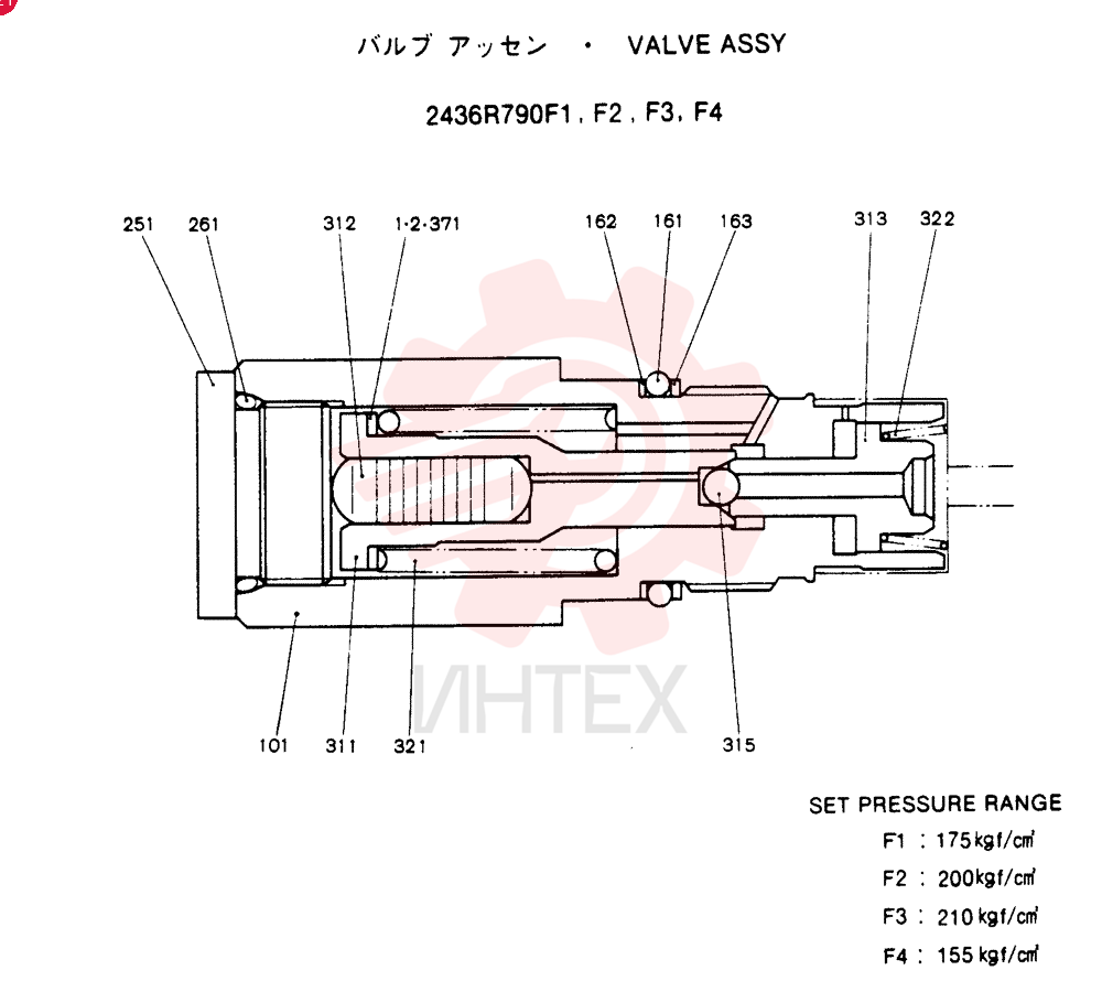 VALVE ASSY, CONSISTS OF THE FOLLOWING PARTS 2436R790F1