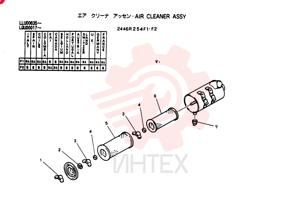 AIR CLEANER 2446R254F1