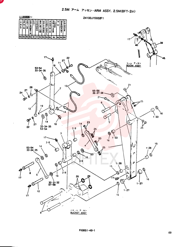 ARM ASSY, 2.5M 24100J15932F1