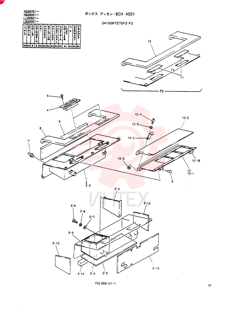 BOX ASSY 24100N7275F2