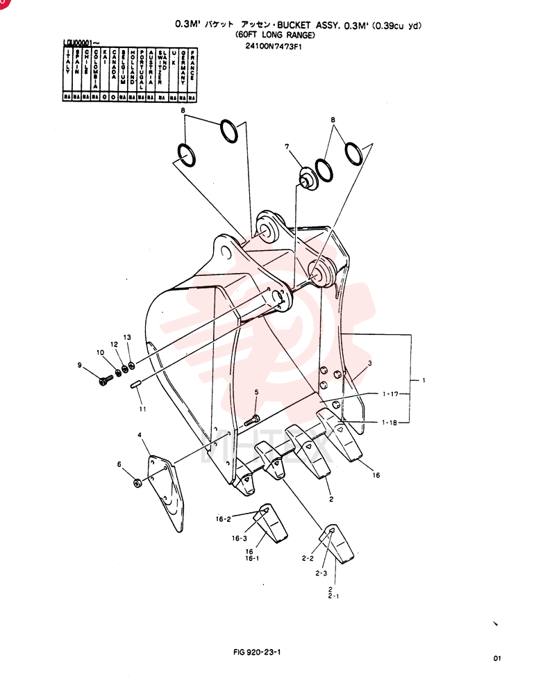 BUCKET ASSY, 0.3M
