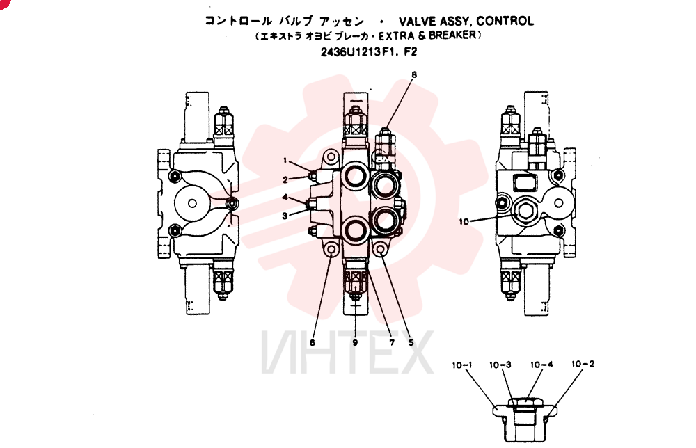 CONTROL VALVE 2436U1213F1