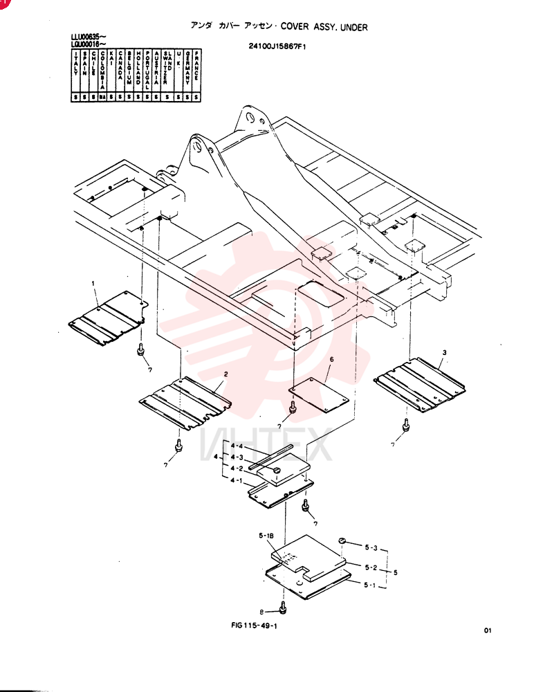 COVER ASSY, UNDER 24100J15867F1