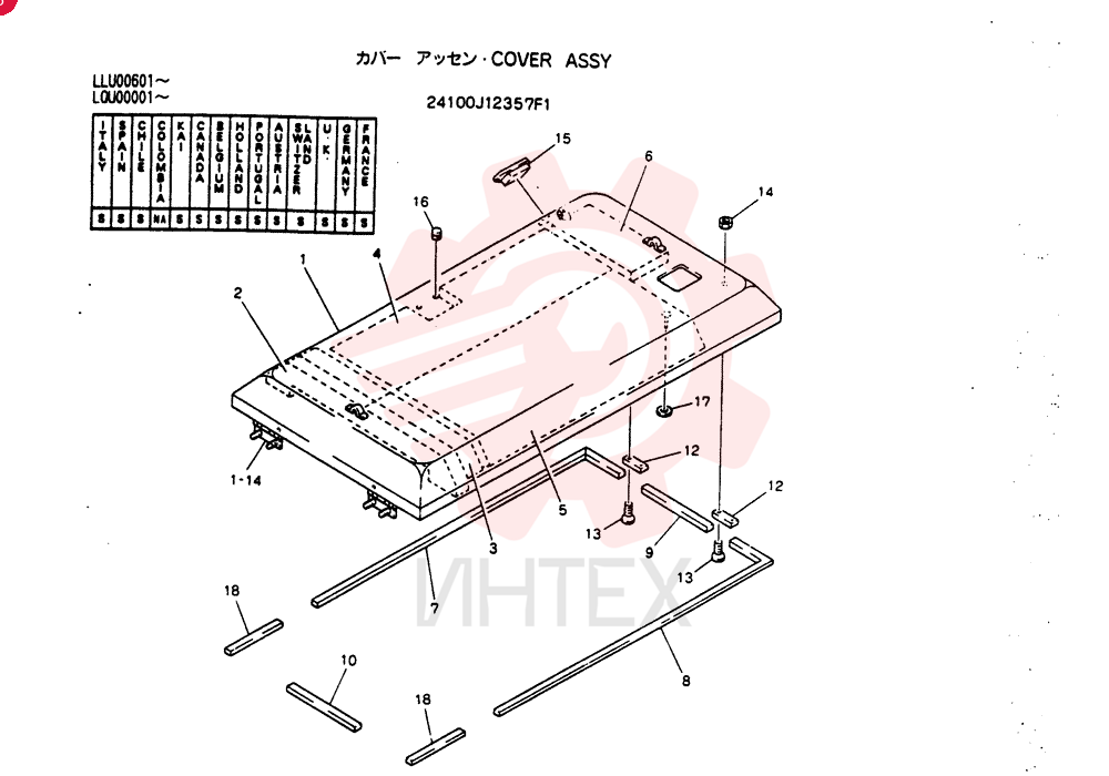 COVER ASSY 24100J12357F1