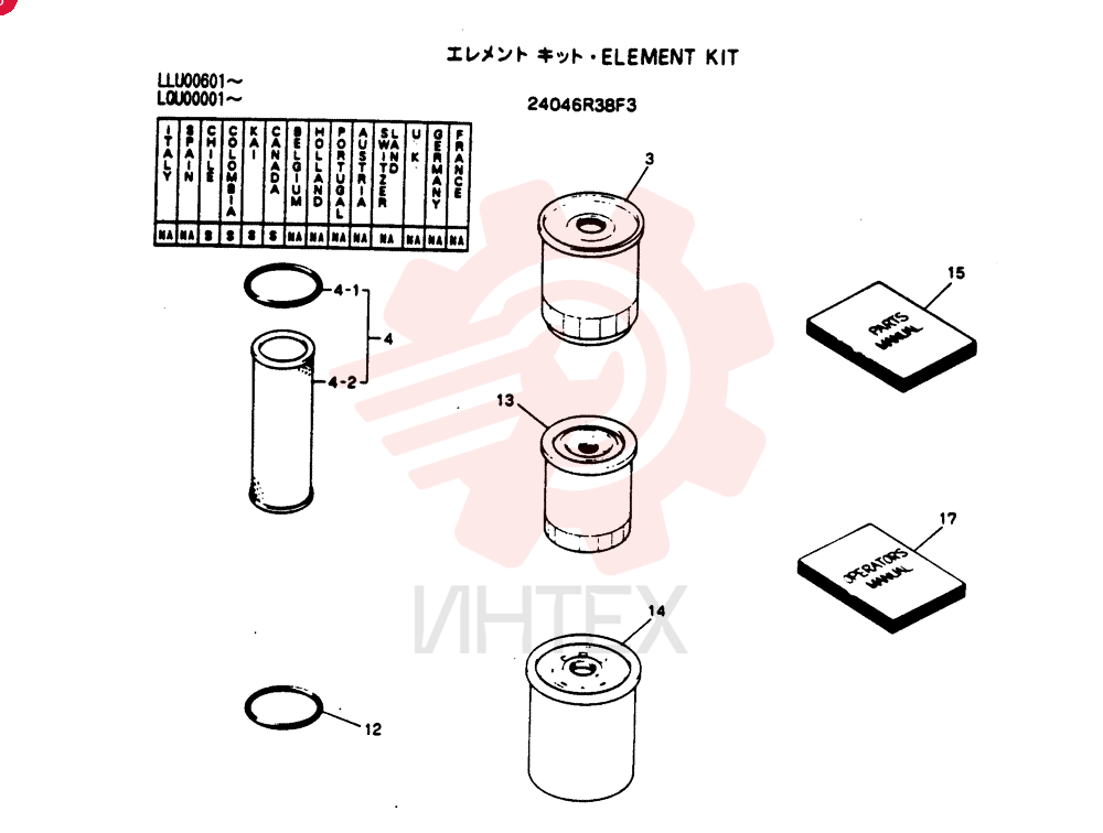 ELEMENT KIT 24046R38F3