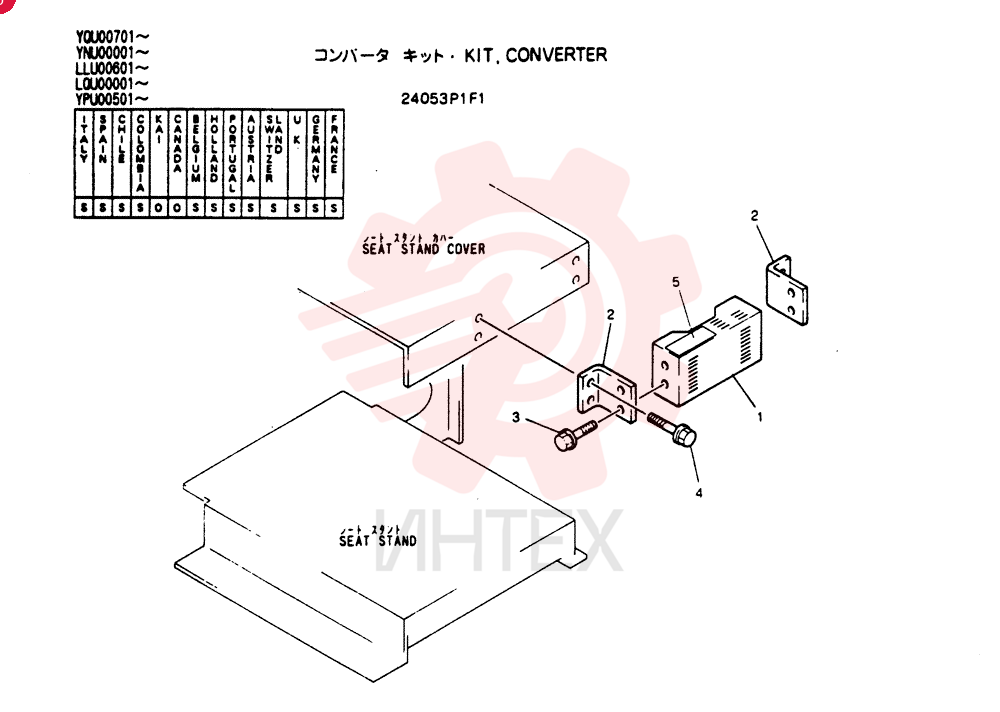 KIT 24053P1F1
