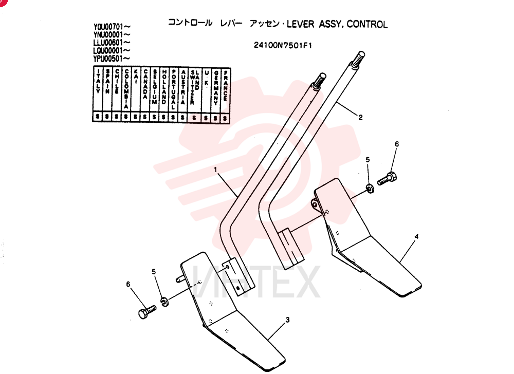 LEVER 24100N7501F1