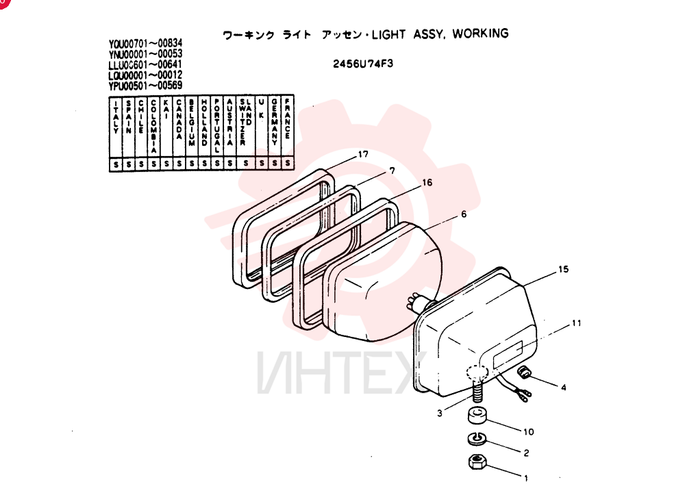 LIGHT ASSY.,24V, 70W