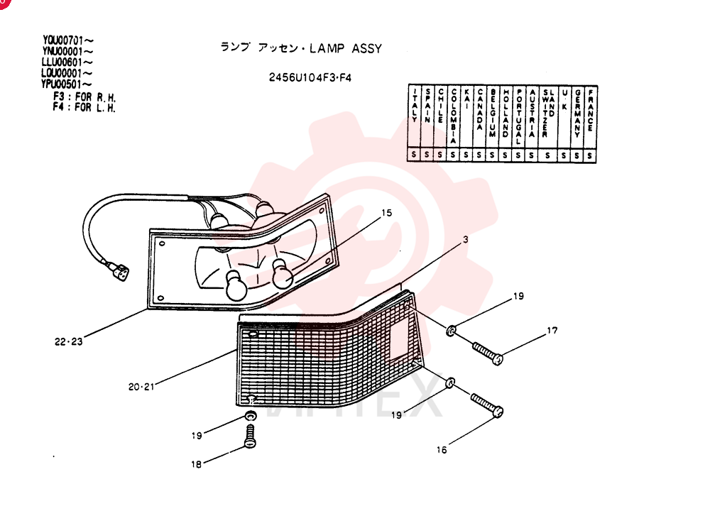 LIGHT,RH, 24V, 25W 2456U104F3