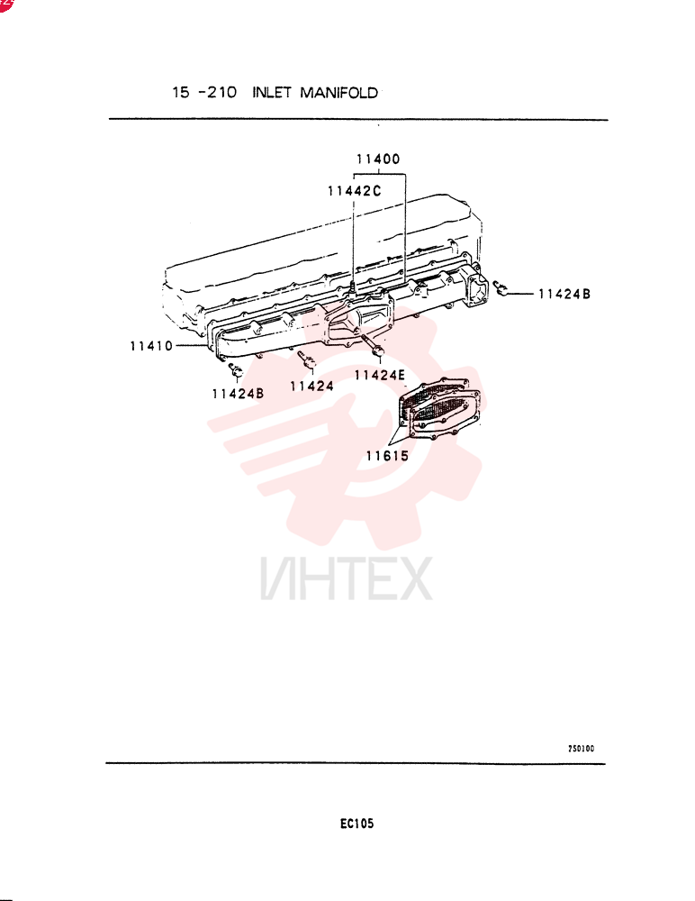 MANIFOLD, INLET, Serial Range: 9003.1--9303.2