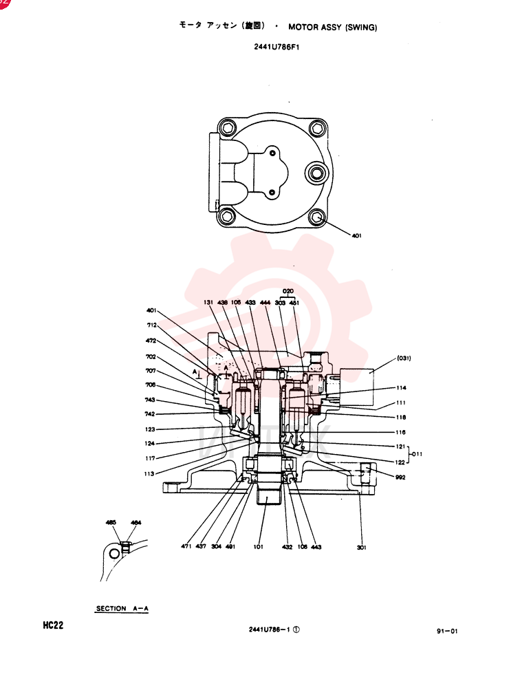 MOTOR 2441U786F1